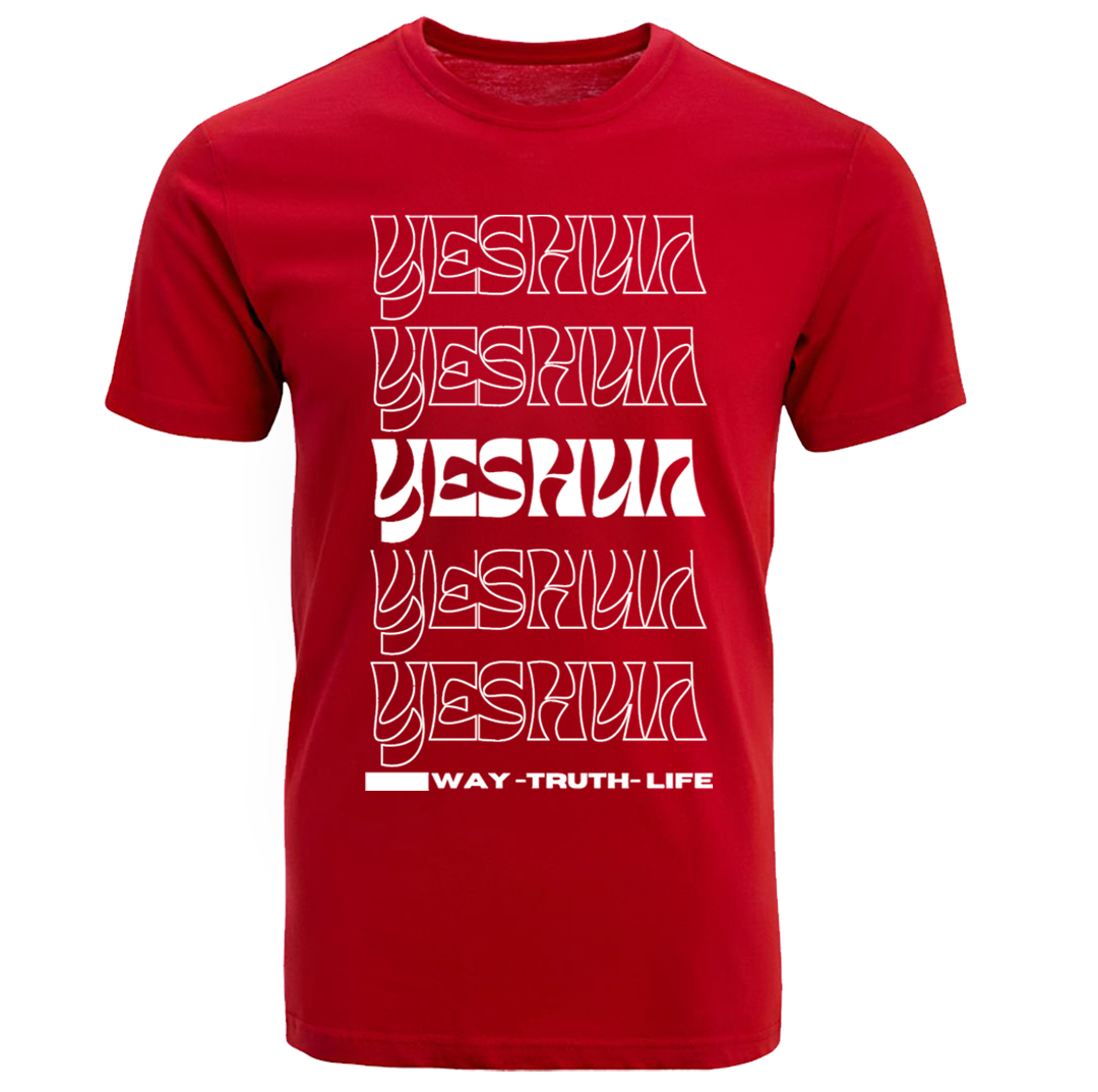Yeshua John 14:6 T Shirt